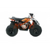 quad-kayo-at110-idealny-model-dla-dzieci-demo-używany