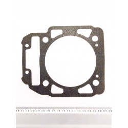 Uszczelka pod cylinder Can-Am Ski-Doo BRP 420630210
