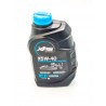 Olej XPS 5W-40 0,946 L Sea-Doo BRP 779434