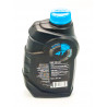 Olej XPS 5W-40 0,946 L Sea-Doo BRP 779434