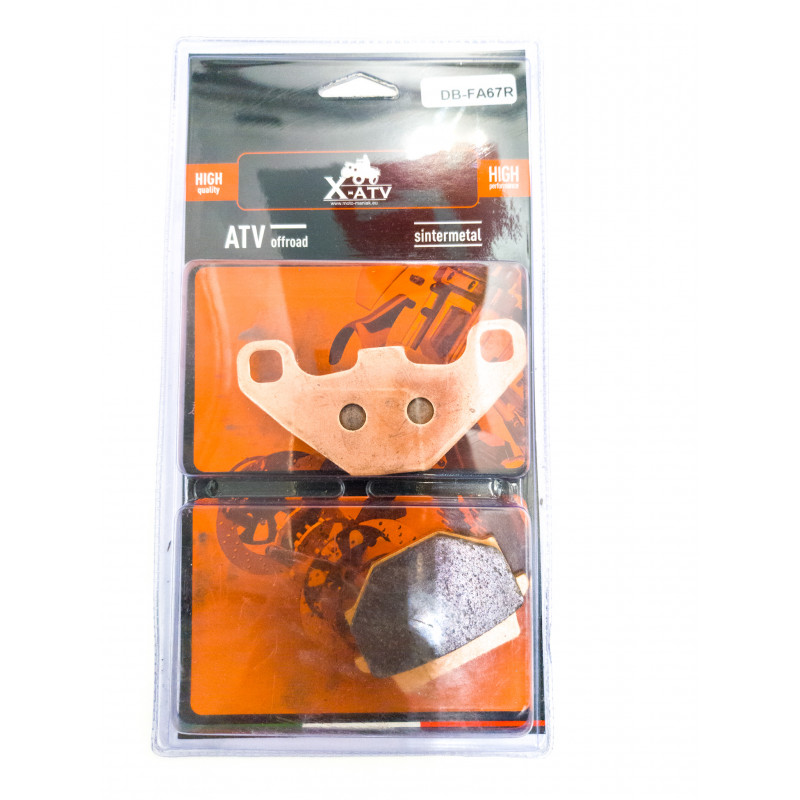 Klocki hamulcowe FA67R DB2050 ZM 7030-081520