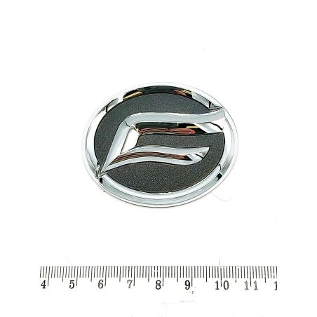 Logo CF Moto 58x49 9060-190001
