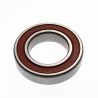ŁOŻYSKO KOŁA BEARING TGB 925001
