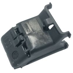 Pokrywka Cover BRP Can-Am Sea, Ski -Doo 710001591