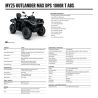 Can-Am Outlander MAX DPS 1000R T ABS 2025
