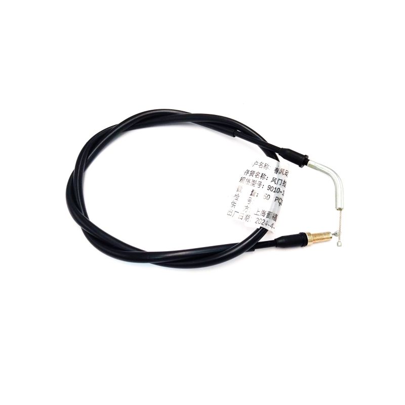 Linka ssania CF Moto 500 9010-100520-A000
