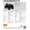 Can-Am Outlander Max XT 700 1YTD 2026