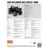 Can-Am Outlander Max Limited 1000R SAS 4WTJ 2026