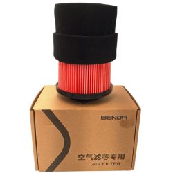 Filtr Powietrza Benda Redstone 550 R 550 R2